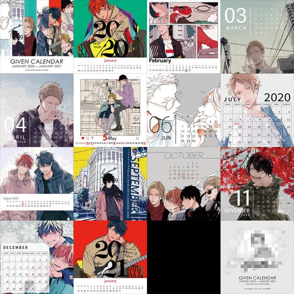 ギヴンカレンダー2020【ケースなし】