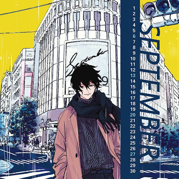 ギヴンカレンダー2020【ケースなし】