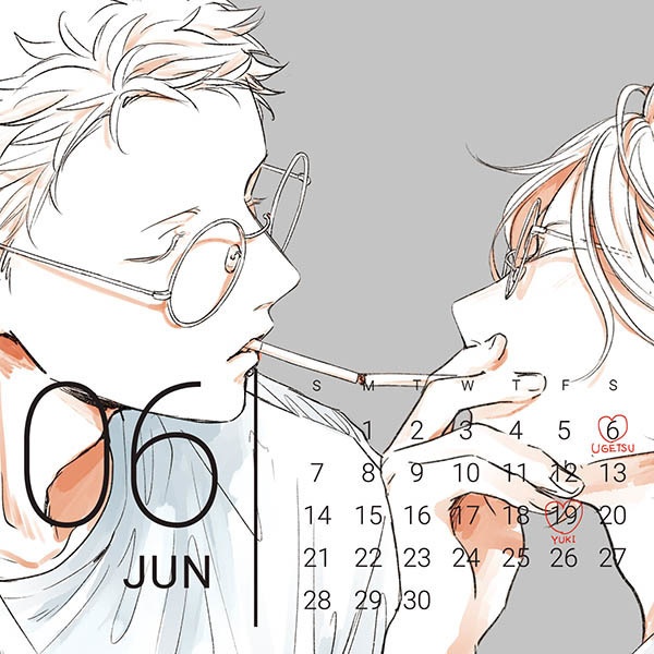 ギヴンカレンダー2020【ケースなし】