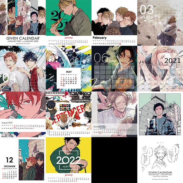 ギヴンカレンダー2021【ケースなし】