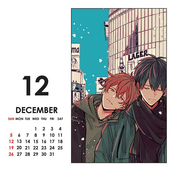 ギヴンカレンダー2021【ケースなし】