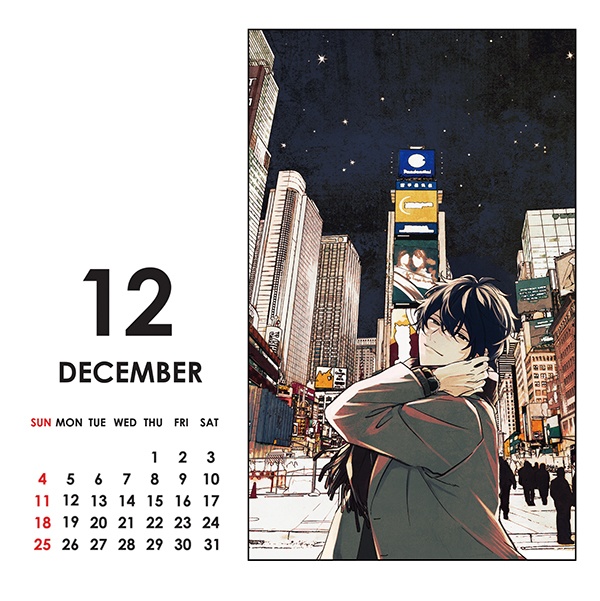 ギヴンカレンダー2022【ケースなし】