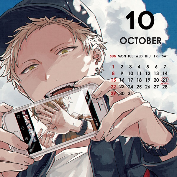 ギヴンカレンダー2023【ケースなし】