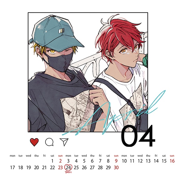 ギヴンカレンダー2023【ケースなし】