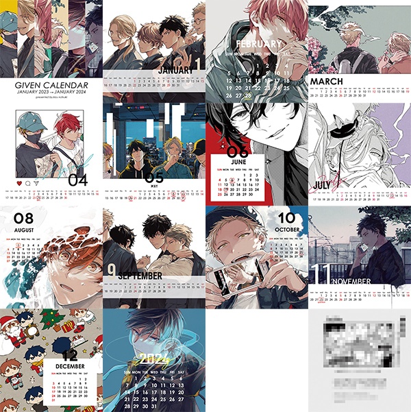 ギヴンカレンダー2023【ケースなし】