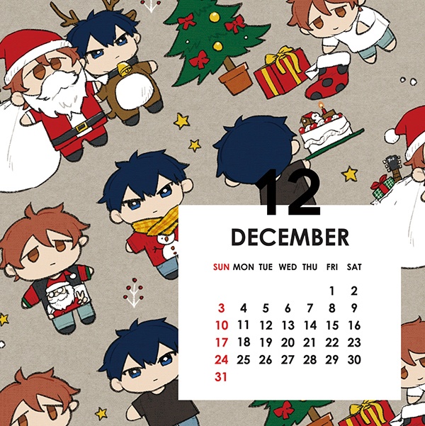 ギヴンカレンダー2023【ケースなし】