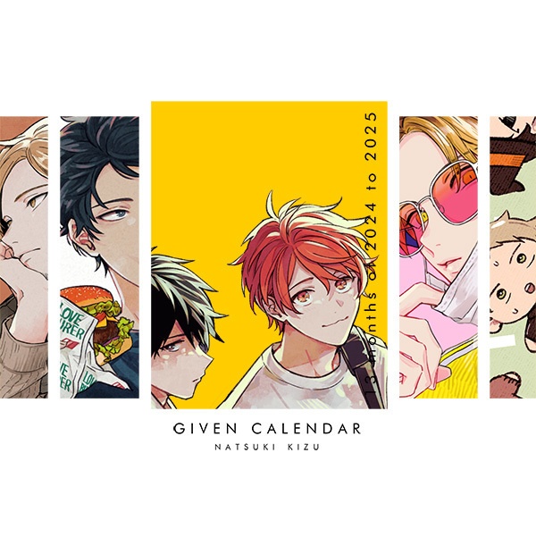 ギヴンカレンダー2024【ケースなし】