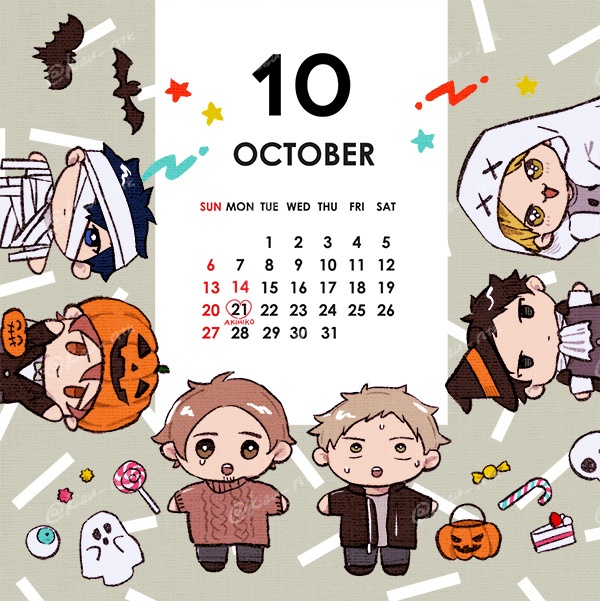 ギヴンカレンダー2024【ケースなし】