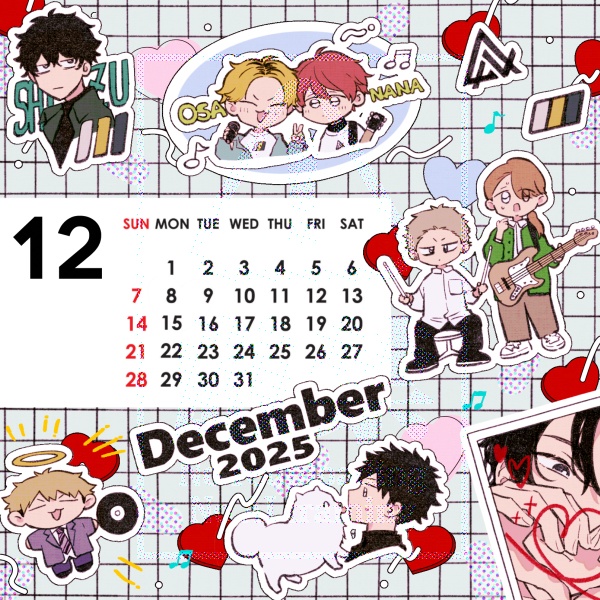 【特典(チェキステッカー)付】ギヴンカレンダー2025【ケースなし】