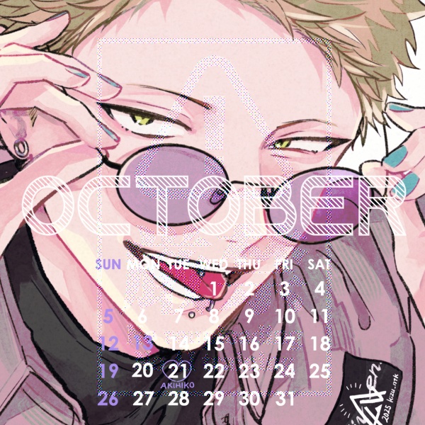 【特典(チェキステッカー)付】ギヴンカレンダー2025【ケースなし】