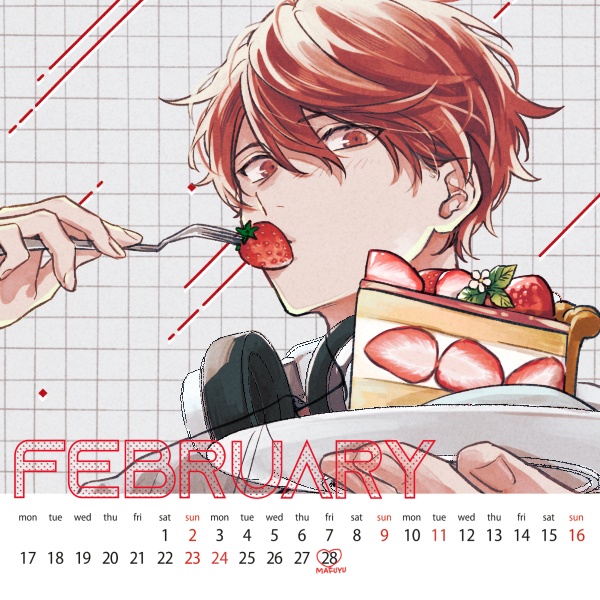 【特典(チェキステッカー)付】ギヴンカレンダー2025【ケースなし】