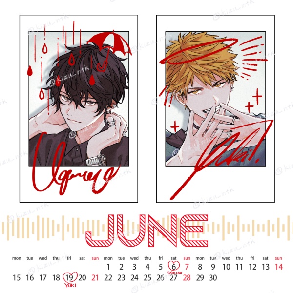 【特典付】ギヴンカレンダー2026(二次予約)