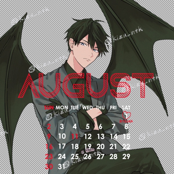 【特典付】ギヴンカレンダー2026(二次予約)