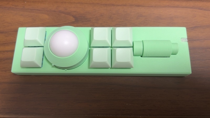 TrackBallBar Slim