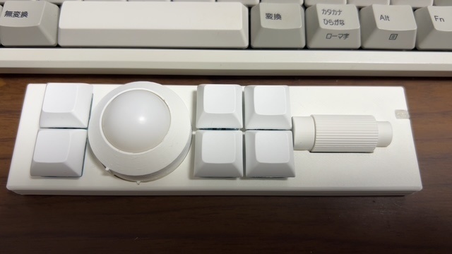 TrackBallBar Slim