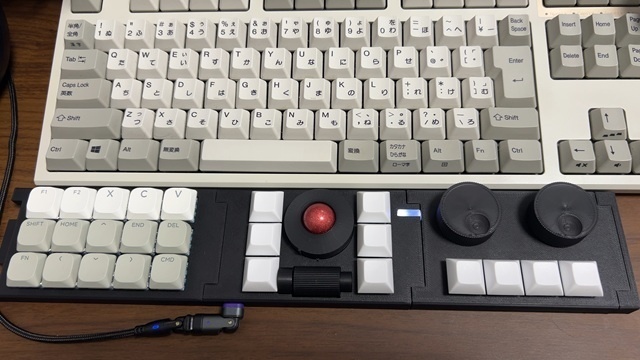 TrackBallBar