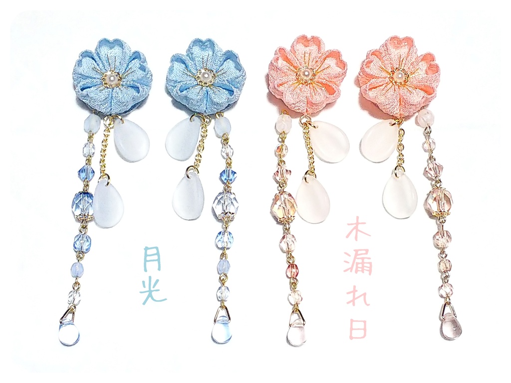 零れる桜*ピアスorイヤリング