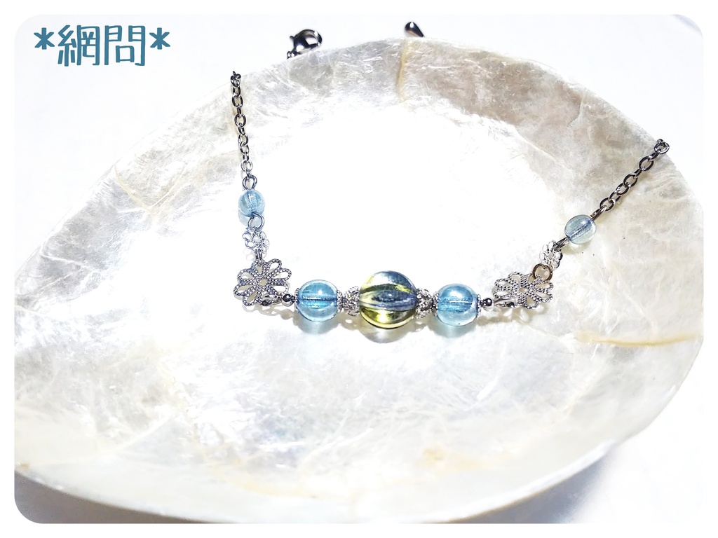 忍たま*兵庫水軍ブレスレット