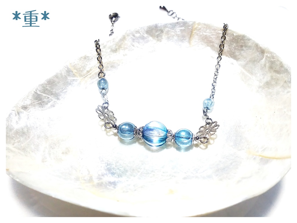 忍たま*兵庫水軍ブレスレット