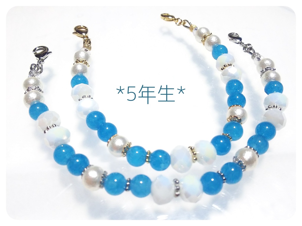 忍たま*マスクチェーン(ストラップ)