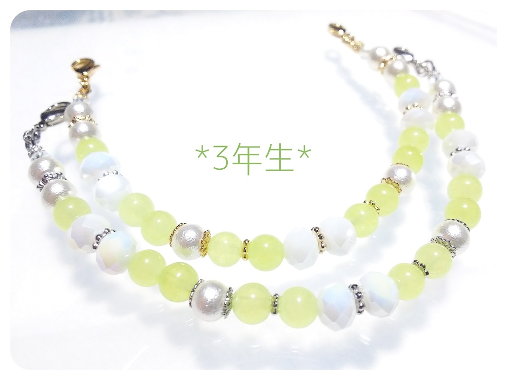 忍たま*マスクチェーン(ストラップ)