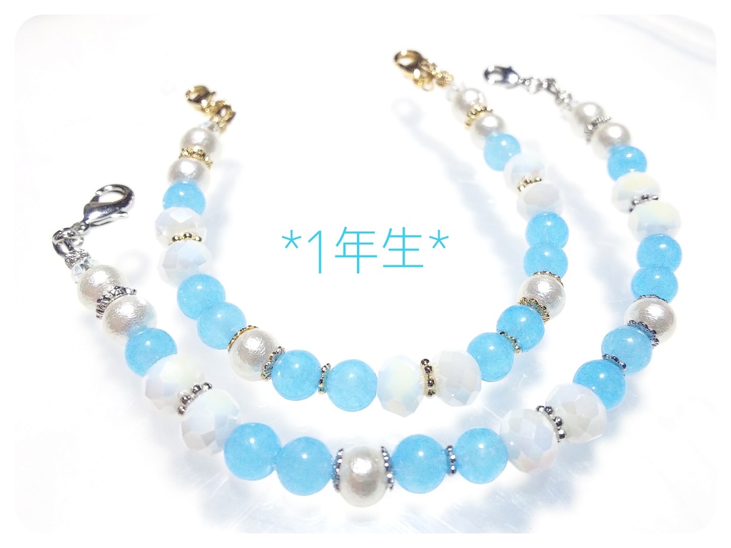 忍たま*マスクチェーン(ストラップ)