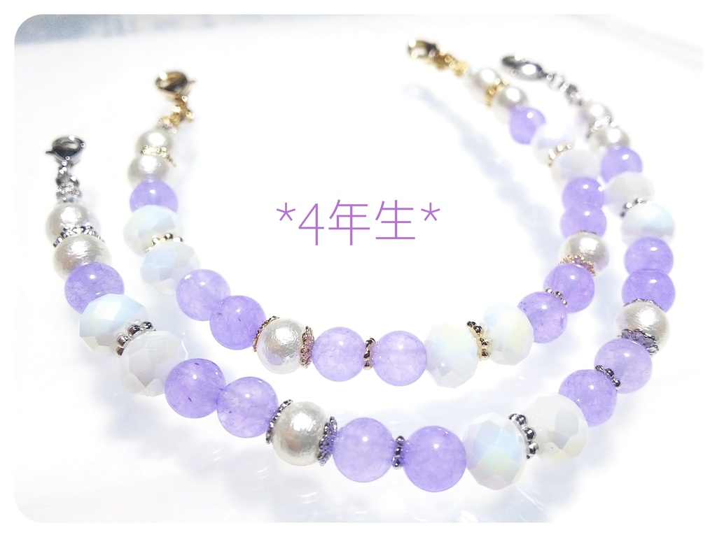 忍たま*マスクチェーン(ストラップ)