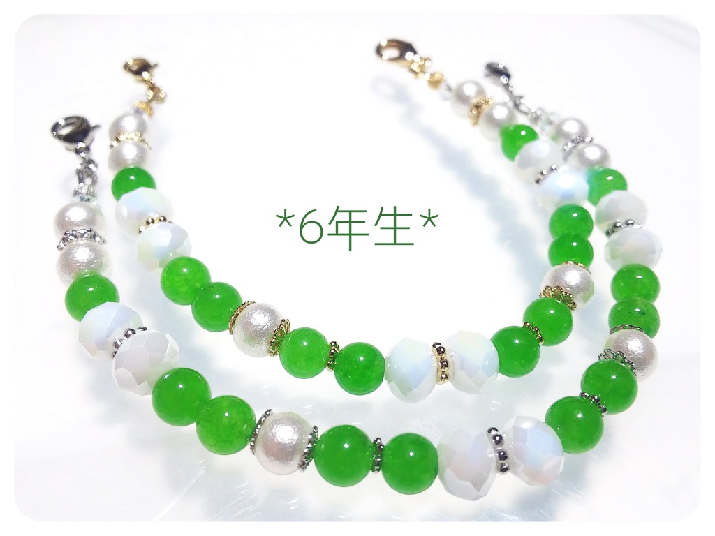 忍たま*マスクチェーン(ストラップ)