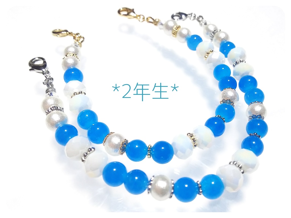 忍たま*マスクチェーン(ストラップ)