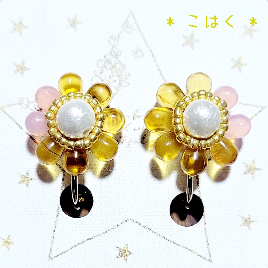 あんスタ*Crazy:B*イメージカラーイヤリング/ピアス