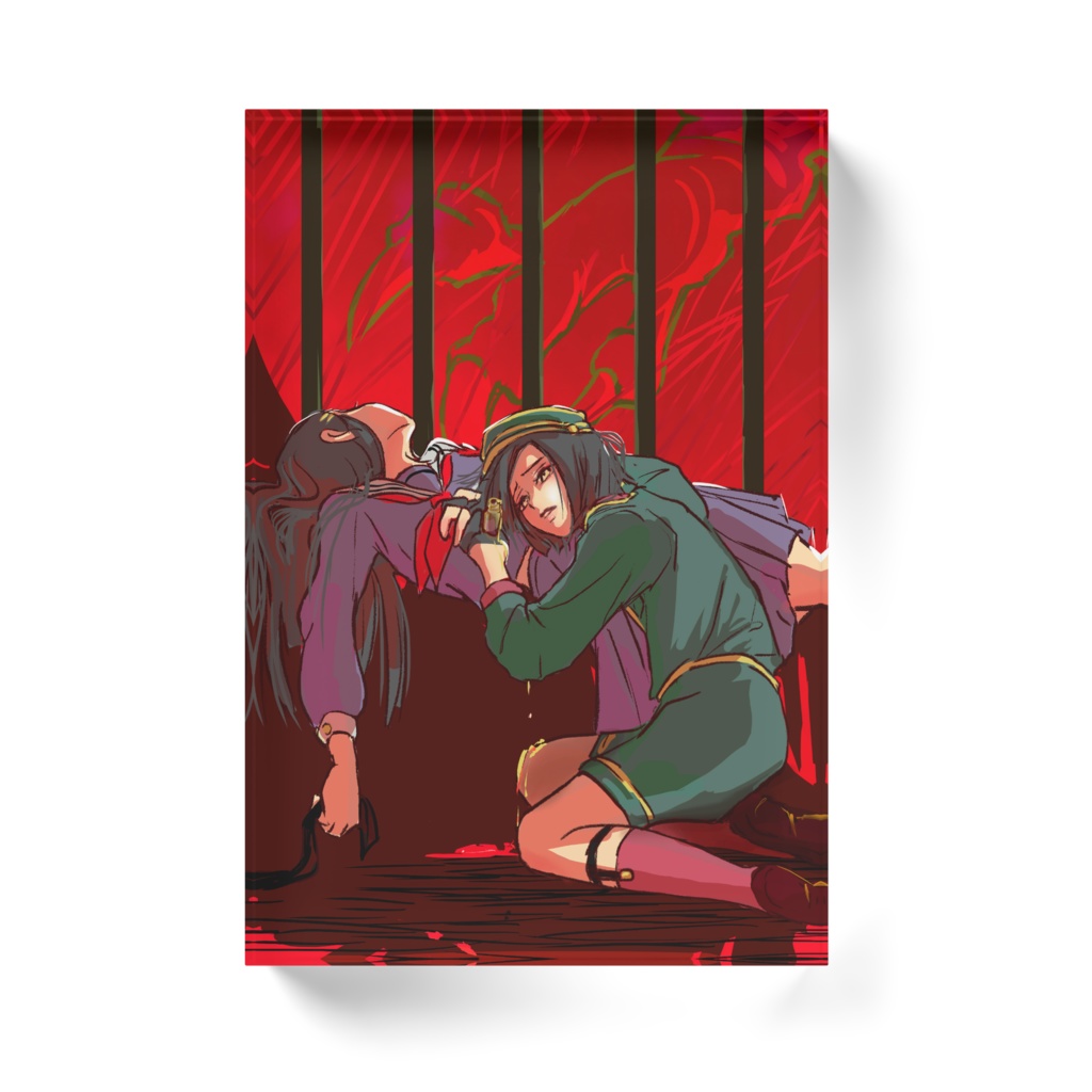 ぜろみくら <鬼札>