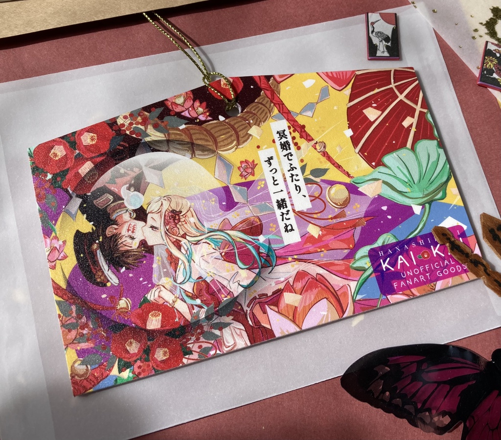 絵馬・A
