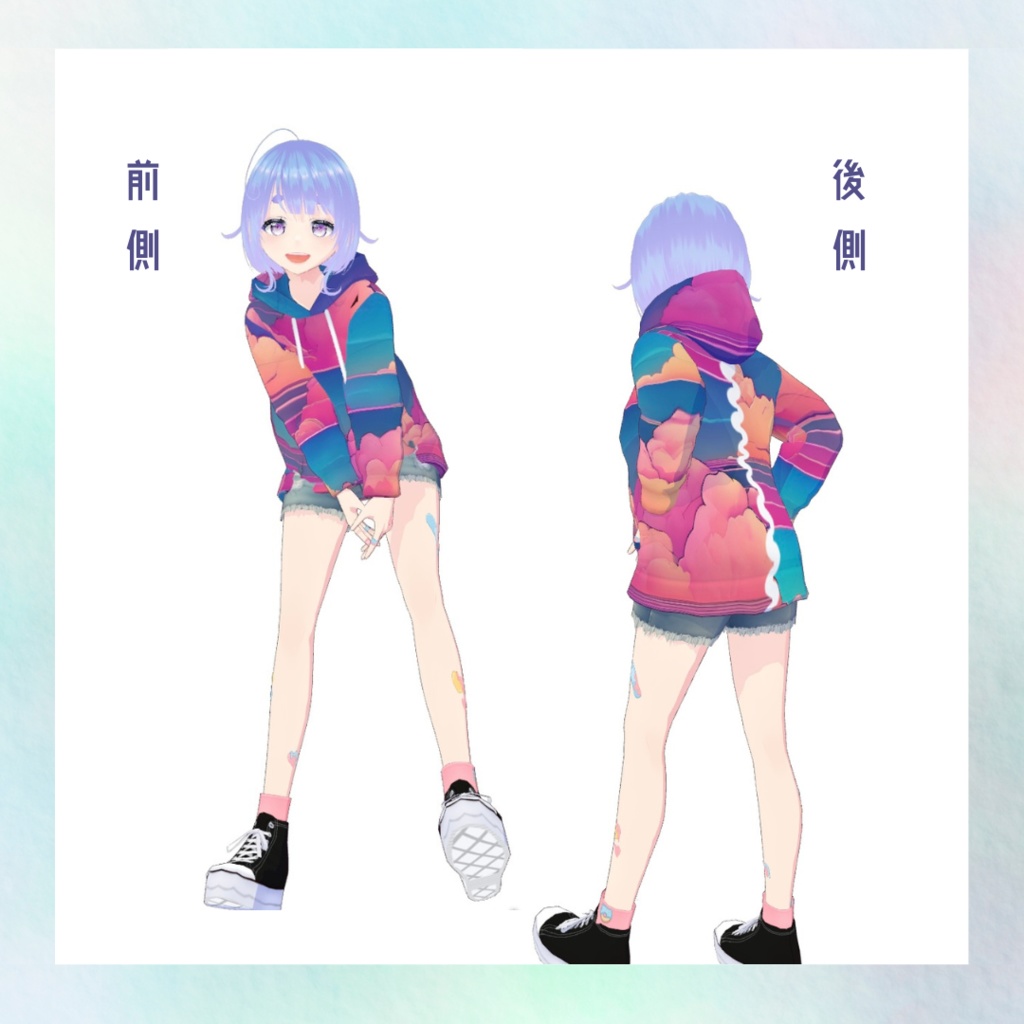 宇宙ガールグレイ【オリジナルVRoid モデル】