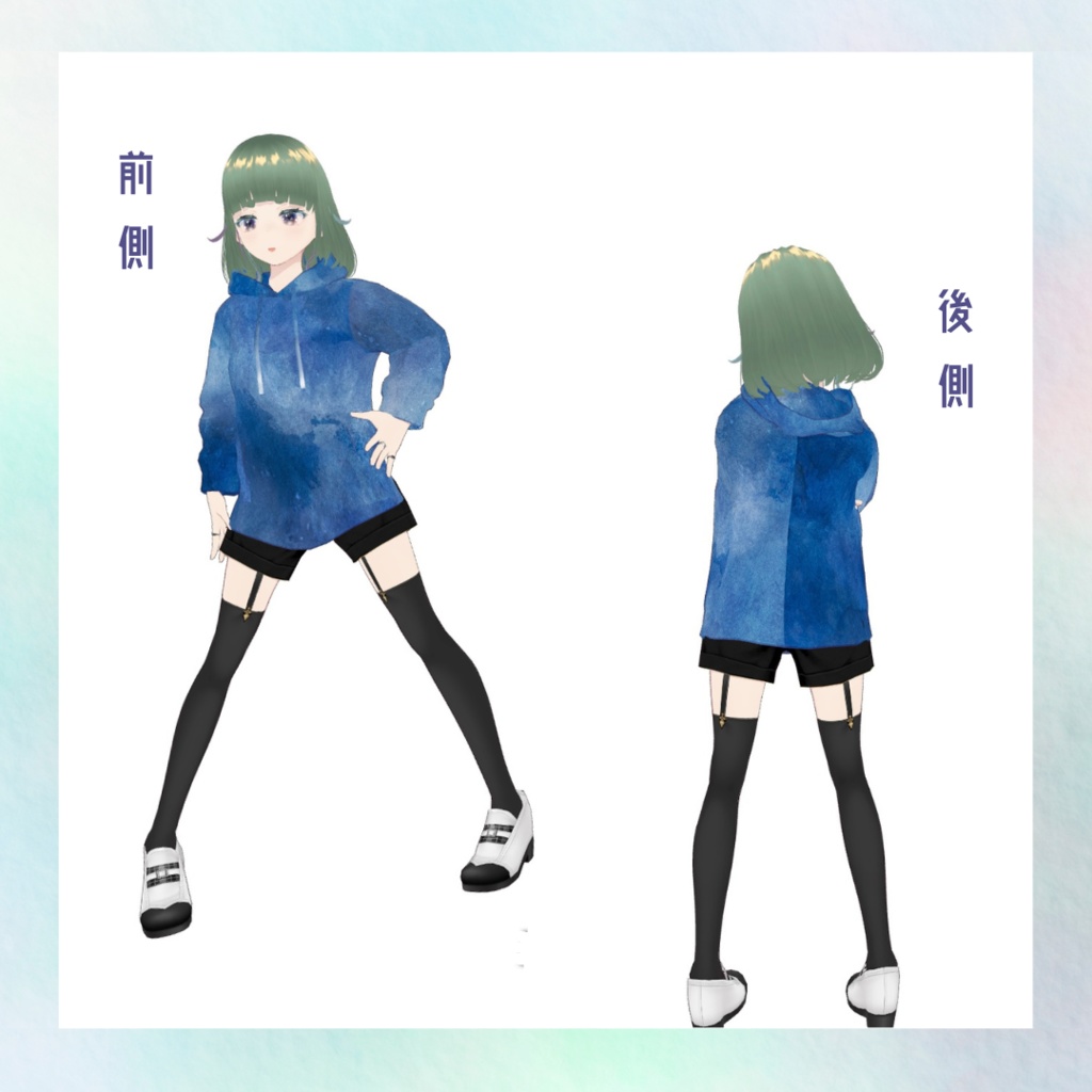 人魚ガールローレライ【オリジナルVRoid モデル】