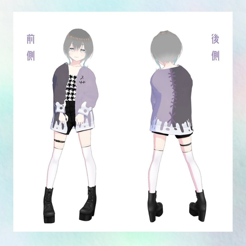 幽霊ガールメアリー【オリジナルVRoid モデル】