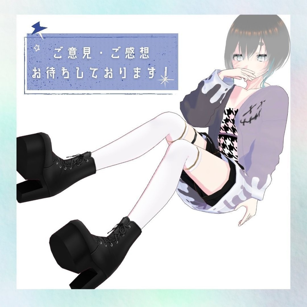 幽霊ガールメアリー【オリジナルVRoid モデル】