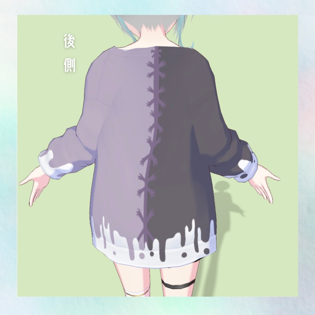 すまいりーカーディガン&インナーセット【無料】