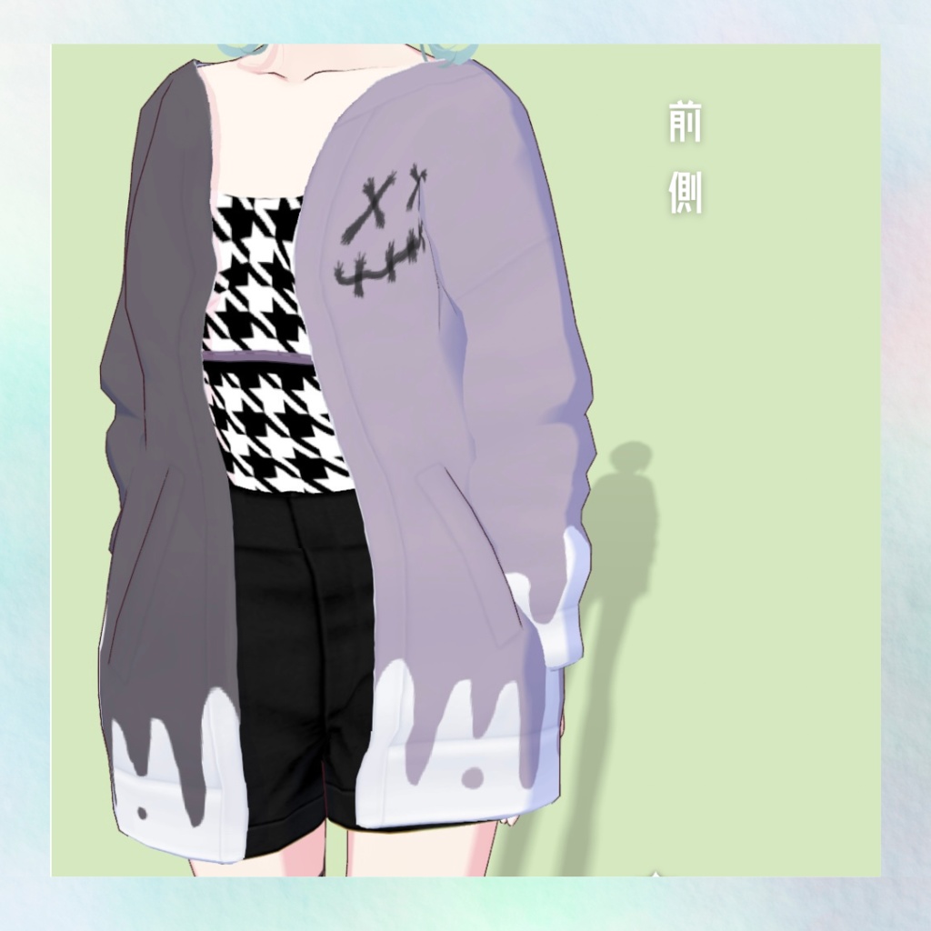 すまいりーカーディガン&インナーセット【無料】