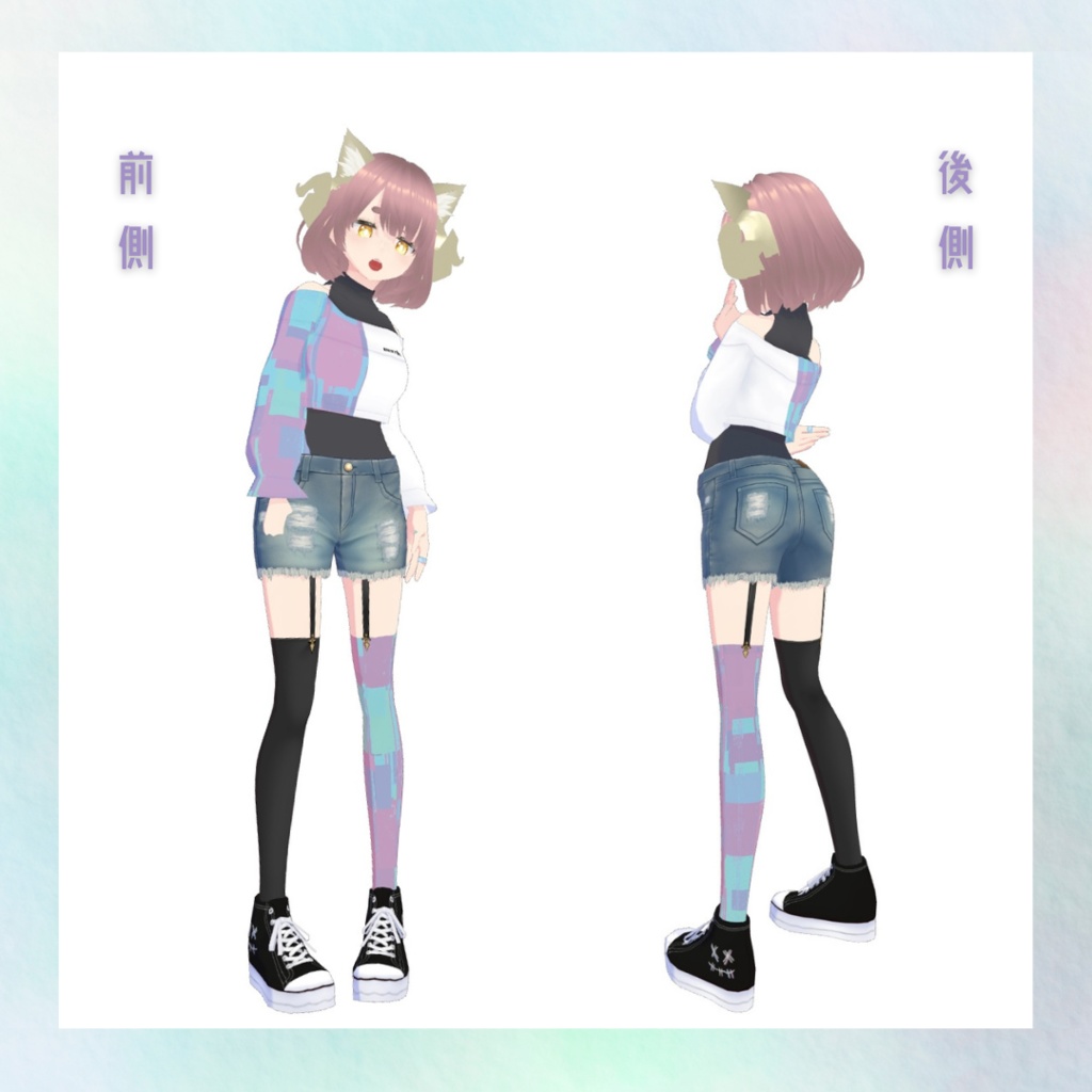 羊ねこのシメール【オリジナルVRoid モデル】