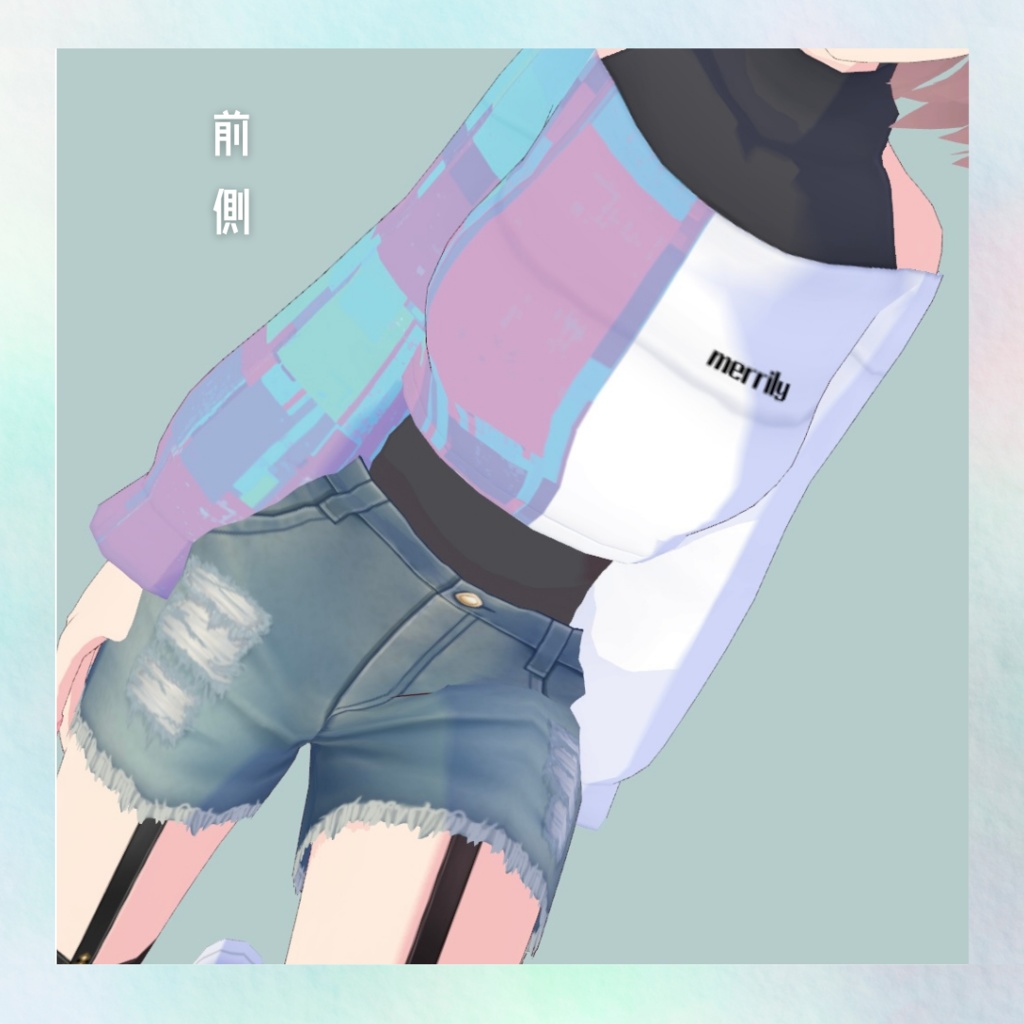 らくがきお洋服セット【無料】