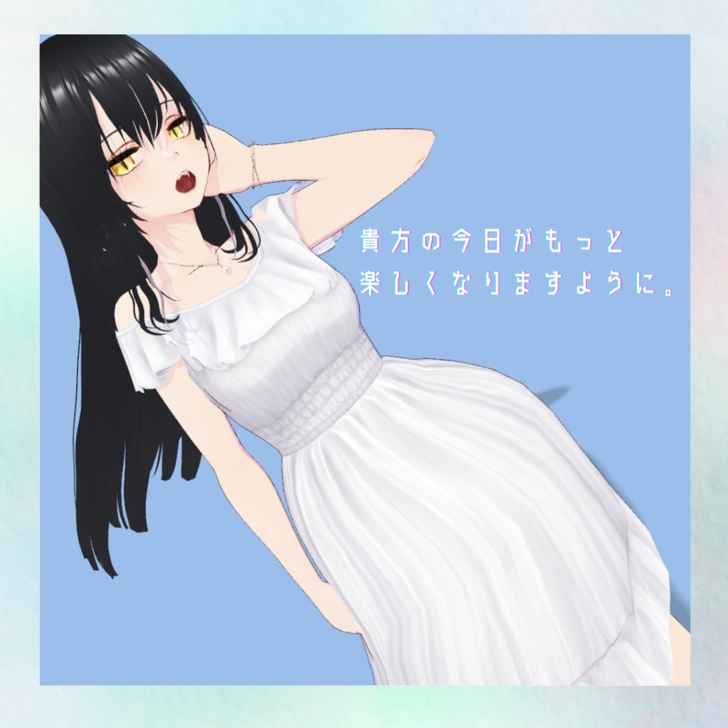 猫目のシピさん【オリジナルVRoid モデル】