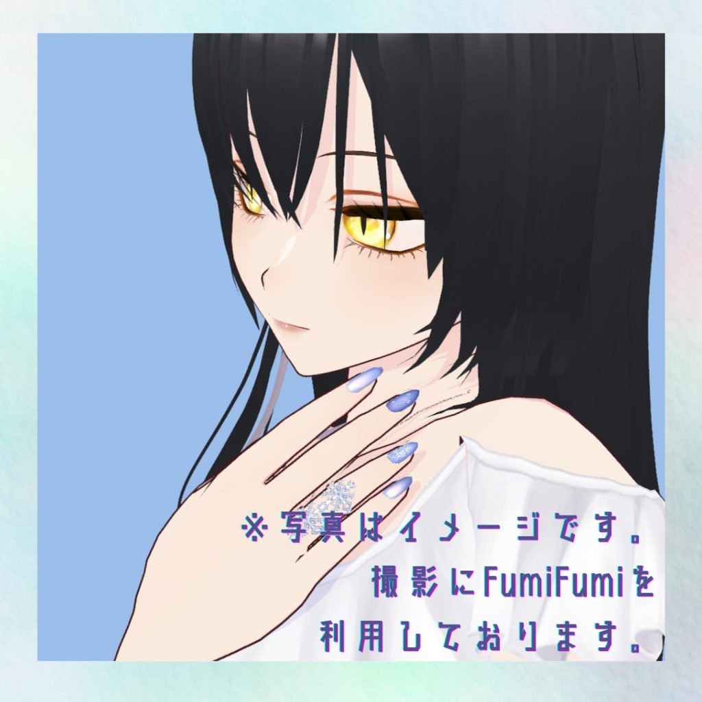 猫目のシピさん【オリジナルVRoid モデル】