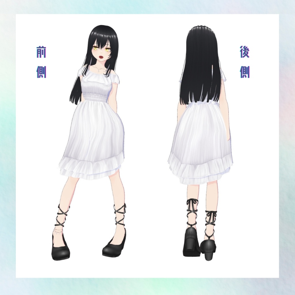 猫目のシピさん【オリジナルVRoid モデル】