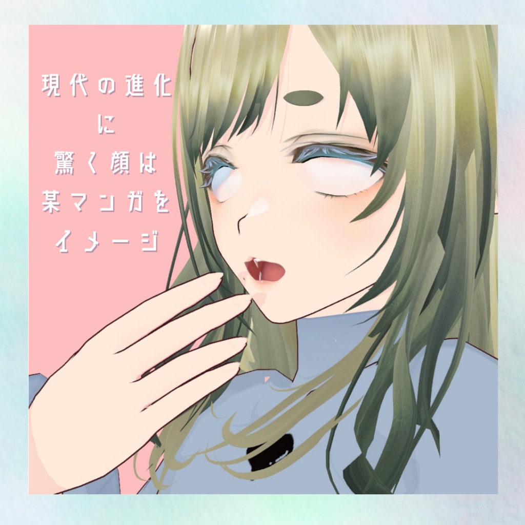 エルフのララノア【オリジナルVRoid モデル】