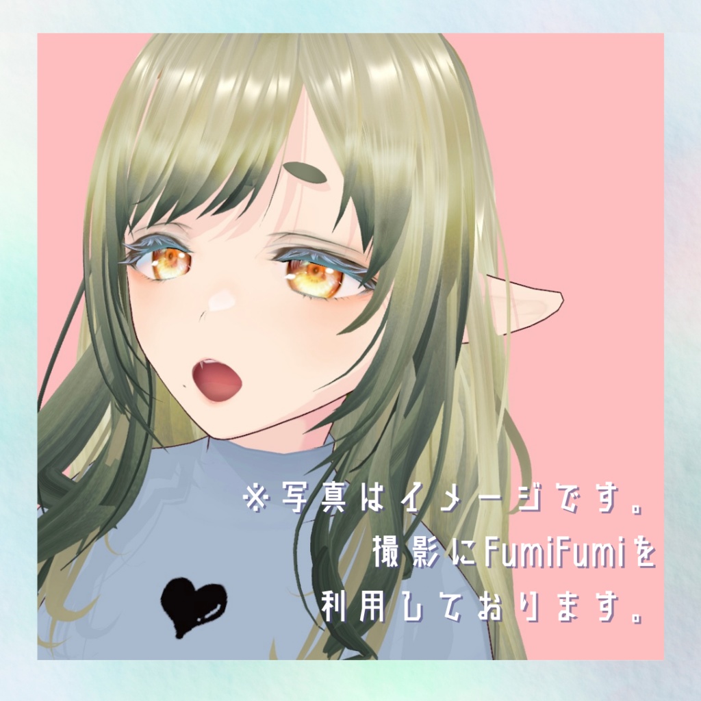 エルフのララノア【オリジナルVRoid モデル】