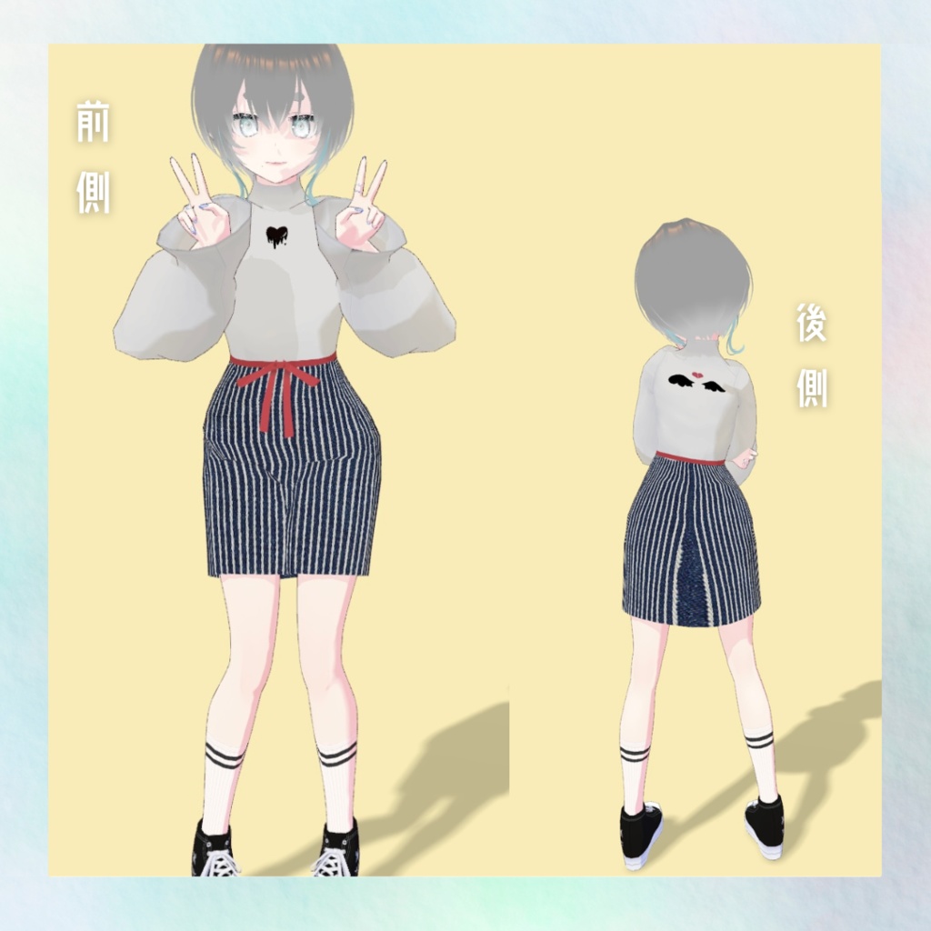 天使のハートワンピース【無料】