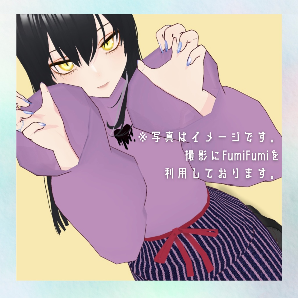 天使のハートワンピース【無料】