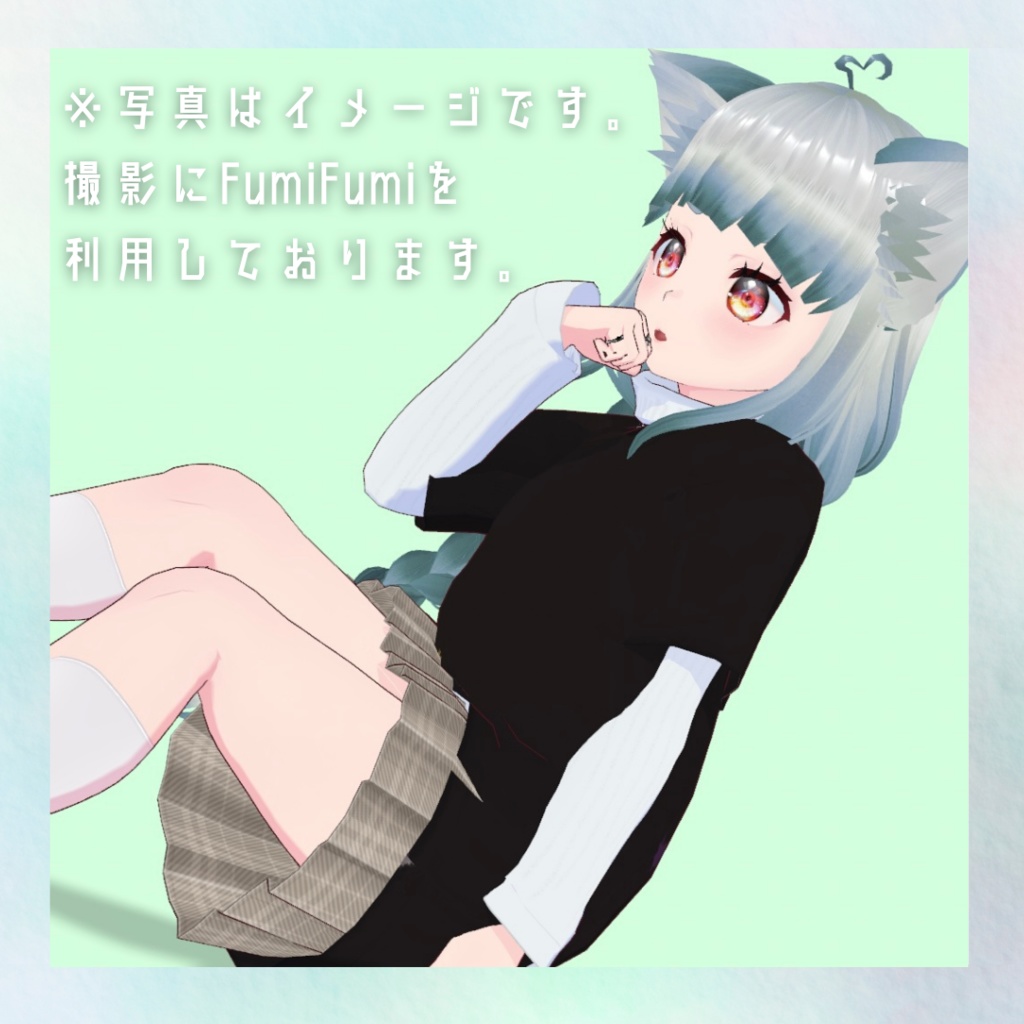 気まぐれ少女アリス【オリジナルVRoid モデル】