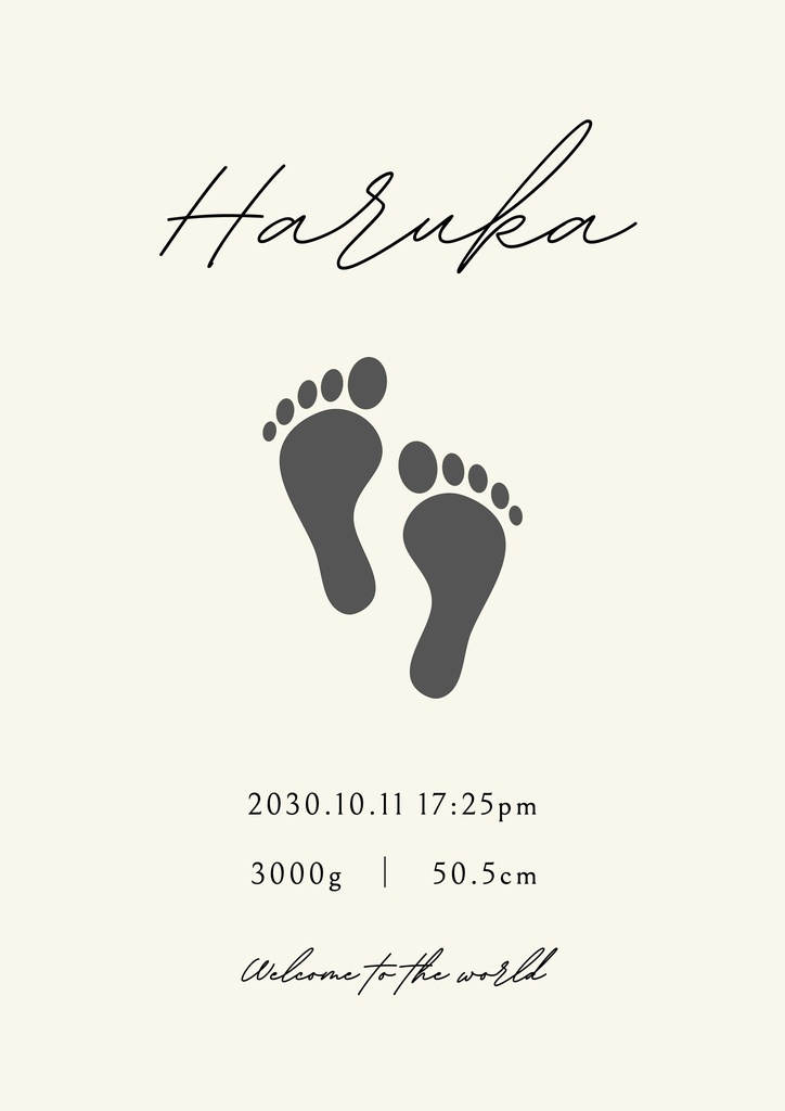 【テンプレ】命名書　手形　足形　命名紙　赤ちゃん名前　ベビー