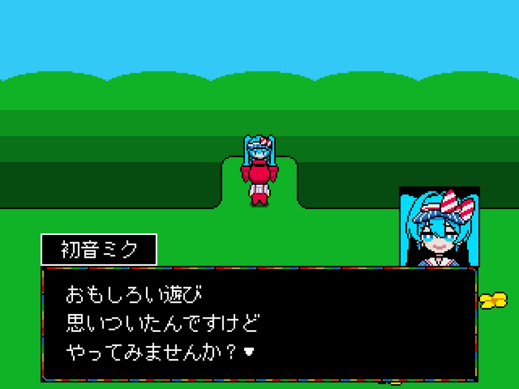 メズマライザーがゲームだったら